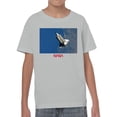 thumbnail image 2 of Officially Licensed Nasa Space Shuttle Adventure with NASA Youth's T-shirt, 2 of 3