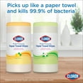 thumbnail image 3 of Clorox Multi-Purpose Paper Towel Wipes Lemon Verbena - Multipurpose - 3 Pack, 75 Each, 3 of 3