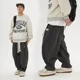 thumbnail image 3 of Pantalones deportivos holgados de color gris para mujer, pantalones casuales de estilo urbano Gyaru con pierna recta y drapeados, 3 of 4