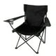 thumbnail image 2 of Silla Plegable Negra Jardimex camping jardin, 2 of 2