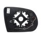 thumbnail image 5 of Reemplazo de cristal de espejo calefactable del lado izquierdo del conductor del coche con placa de respaldo para Jeep Cherokee 2014-2019, 5 of 7