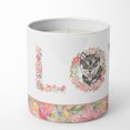thumbnail image 2 of Shiba Inu Style 2 LOVE 10 oz Decorative Soy Candle, 2 of 4
