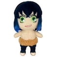 thumbnail image 2 of Peluche Great Eastern Entertainment Demon Slayer Inosuke H, 2 of 2