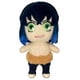 thumbnail image 2 of Peluche Great Eastern Entertainment Demon Slayer Inosuke H, 2 of 2