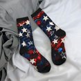 thumbnail image 5 of Gukieu Red Blue White Stars Print Contrast Color Mid-calf Socks, Sweat-wicking Athletic Socks, Unisex Clothing Accessories, 5 of 6