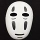 thumbnail image 1 of Spirited Away cos Hombre Sin Rostro Ropa De Disfraz De Halloween, 1 of 4