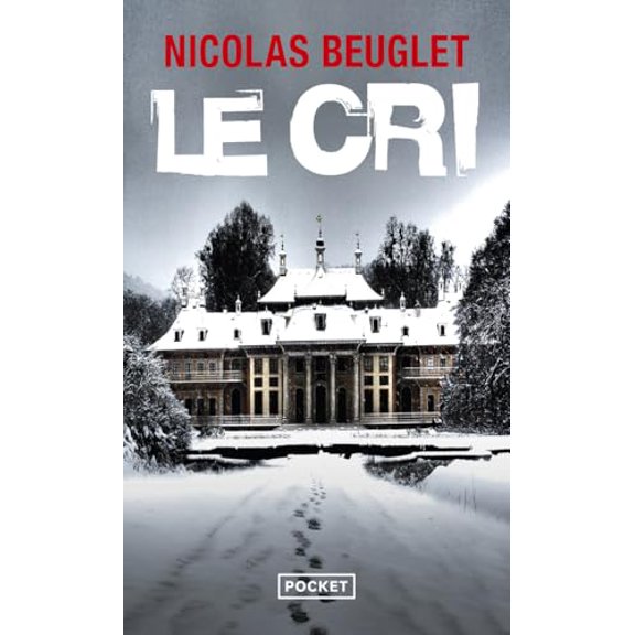 Pre-Owned Le cri (Unknown) 2266279866 9782266279864