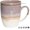 Purple, variant on Ceramic Tea Cup with Infuser and Lid, 16 Oz, 5 Colors to Choose, Dishwasher and Microwave Safe, Reactive Glaze, Steeping Tea Mug with Strainer (Purple)
