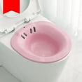 thumbnail image 4 of Inodoro Lavabo Agujeros de drenaje para inodoro estándar cuidado posparto Rosado SM SunniMix Tina de baño de la cadera del retrete, 4 of 8