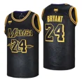thumbnail image 2 of Camisetas de baloncesto MAMBA 24 BRYANT Jersey Alta calidad Costura Bordado Ropa deportiva al aire libre Película Hip Hop 2024 Negro amarillo, 2 of 5