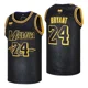 thumbnail image 3 of Camisetas de baloncesto Camiseta Harlem 13 Chamberlain Costura de alta calidad Bordado Ropa deportiva para exteriores Película Hip Hop 2024 Azul, 3 of 5