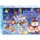 thumbnail image 1 of 24 paquetes de calendarios de adviento sensoriales Fidget 2022 Toy Pop, caja de juguetes antiansiedad para niños Fidget Push Pop Bubble, caja de regalos sorpresa, regalo de fiesta de Navidad, juego de, 1 of 5