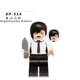 thumbnail image 1 of KT1067 ABS Plástico Japón Anime Pochita Denji Power Bomb Reze Mini Personaje Motosierra Hombre Bloque De Construcción Minifiguras Recoger Juguetes Gao Jinjia unisex, 1 of 2