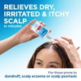 thumbnail image 3 of Flexitol Scalp Relief Serum for Itchy Scalp with 2% Colloidal Oatmeal, 2 oz, FSA Eligible, 3 of 7
