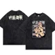 thumbnail image 2 of Camiseta de Anime Jujutsu Kaisen para hombre, camiseta lavada 100% algodón, camiseta transpirable con estampado informal, ropa de calle Hip Hop y2k, 2 of 5
