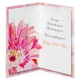 thumbnail image 2 of American Greetings Mother's Day Card for Wife (Beautiful Wife, Amazing Mom), 2 of 3