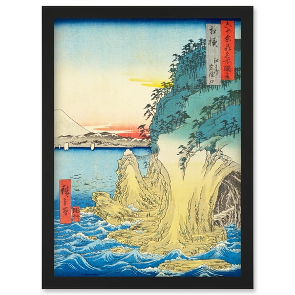 Enoshima, The Entrance to the Caves Sagami Province Utagawa Hiroshige Japanese Woodblock Artwork Framed Wall Art Print A4