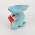 thumbnail image 3 of Sanei Gible PP218 All Star Collection Peluche de 6 pulgadas, 3 of 6