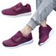thumbnail image 5 of Zapatos para Correr Hombres Malla Antideslizantes Al Aire Libre, 5 of 9