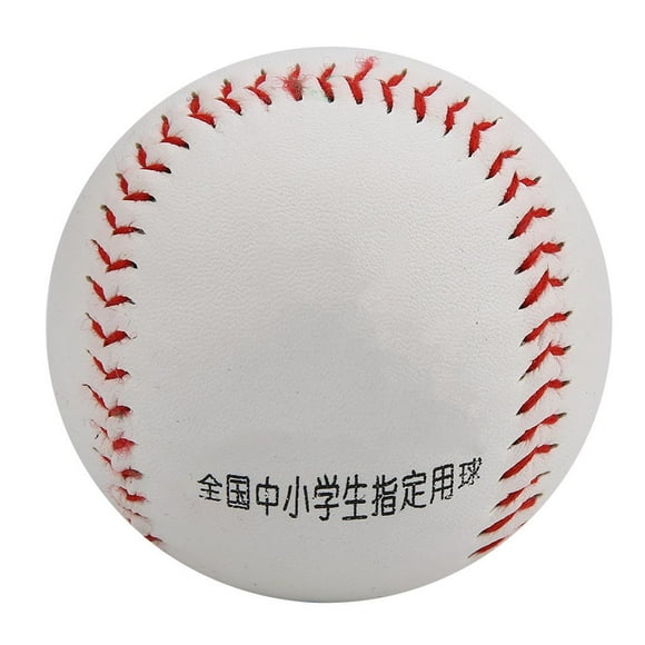 Greeniant Béisbol de softbol de costura a mano de PVC de entrenamiento de práctica de relleno Gimnasios en casa Greeniant OD004114-00