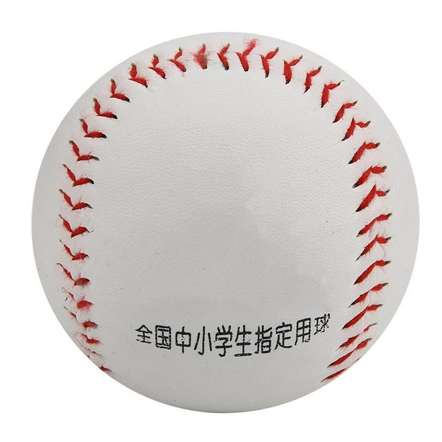 Greeniant Béisbol de softbol de costura a mano de PVC de entrenamiento de práctica de relleno Gimnasios en casa Greeniant OD004114-00