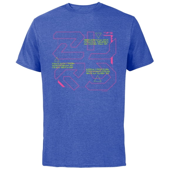 Disney and Pixar’s Lightyear Emperor Zurg Letters - Short Sleeve Cotton T-Shirt for Adults - Customized-Royal Heather