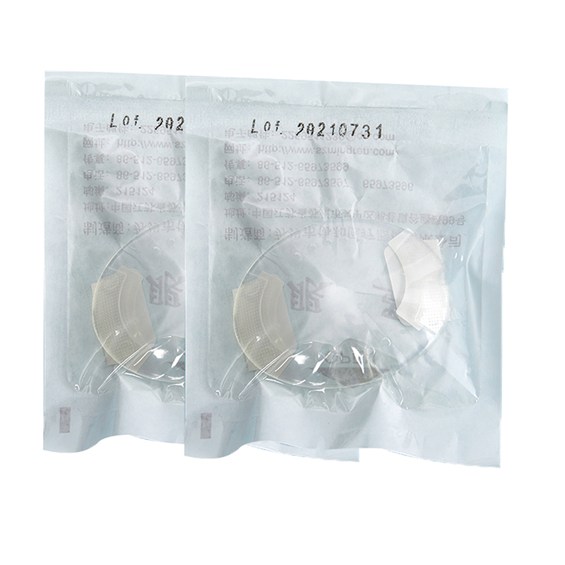 (2PCS) 1/2PCS Selfadhesive Clear Plastic Eye Shield Protection After
