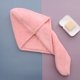 thumbnail image 1 of Velvet Hair Drying Thickened Towel Shower Drying Hair Super Absorbent Towel Drying Hair With Button Bath Fixed, 1 of 4