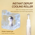 thumbnail image 4 of Sérum para ojos PUILOG, tratamiento para ojeras, con cafeína y retinol, 4 of 9