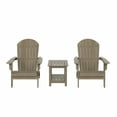 thumbnail image 3 of WestinTrends Tuscany 3PC HIPS Outdoor Adirondack Seashell Chair Set With Side Table, Taupe, 3 of 5