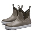 thumbnail image 7 of Men's Minimalist Chelsea Slip On Short Rain Boots Light Elastic Side Panel Full Waterproof Flat White Sole Muted Color Combinations for City Rainy Commutes Casual Street Outfits Khaki 44, 7 of 7
