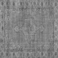 thumbnail image 1 of Ahgly Company Indoor Square Persian Gray Traditional Area Rugs, 5' Square, 1 of 1