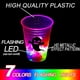 thumbnail image 2 of Juego de vasos Ahuimeius para Halloween que brillan en la oscuridad, 24 unidades, 480 ml, 2 of 6