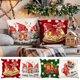 thumbnail image 1 of 4 fundas de almohada navideñas de 45 x 45 cm, decoración navideña para fiestas de invierno, sofá o sillón., 1 of 7