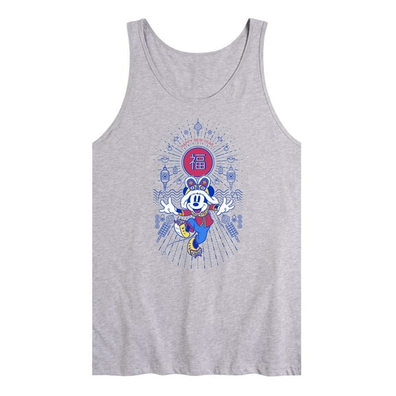 Mickey & Friends - Happy New Year Mickey - Men's Jersey Tank Top