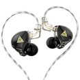 thumbnail image 1 of Auriculares intrauditivos con cable QKZ Auriculares de monitorización HIFI de nivel profesional con revestimiento de berilio, 1 of 8