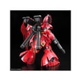thumbnail image 4 of Bandai Hobby Sazabi RG 1/144 MSN-04FF Model Kit, 4 of 4