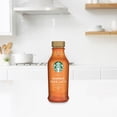 thumbnail image 4 of Starbucks Iced Espresso Pumpkin Spice Latte Iced Coffee Drink 14.0 fl oz Bottle, 4 of 6