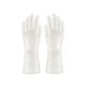 thumbnail image 1 of Wartleves Guantes de cocina Guantes impermeables para lavar platos Guantes de goma calientes, 1 of 7