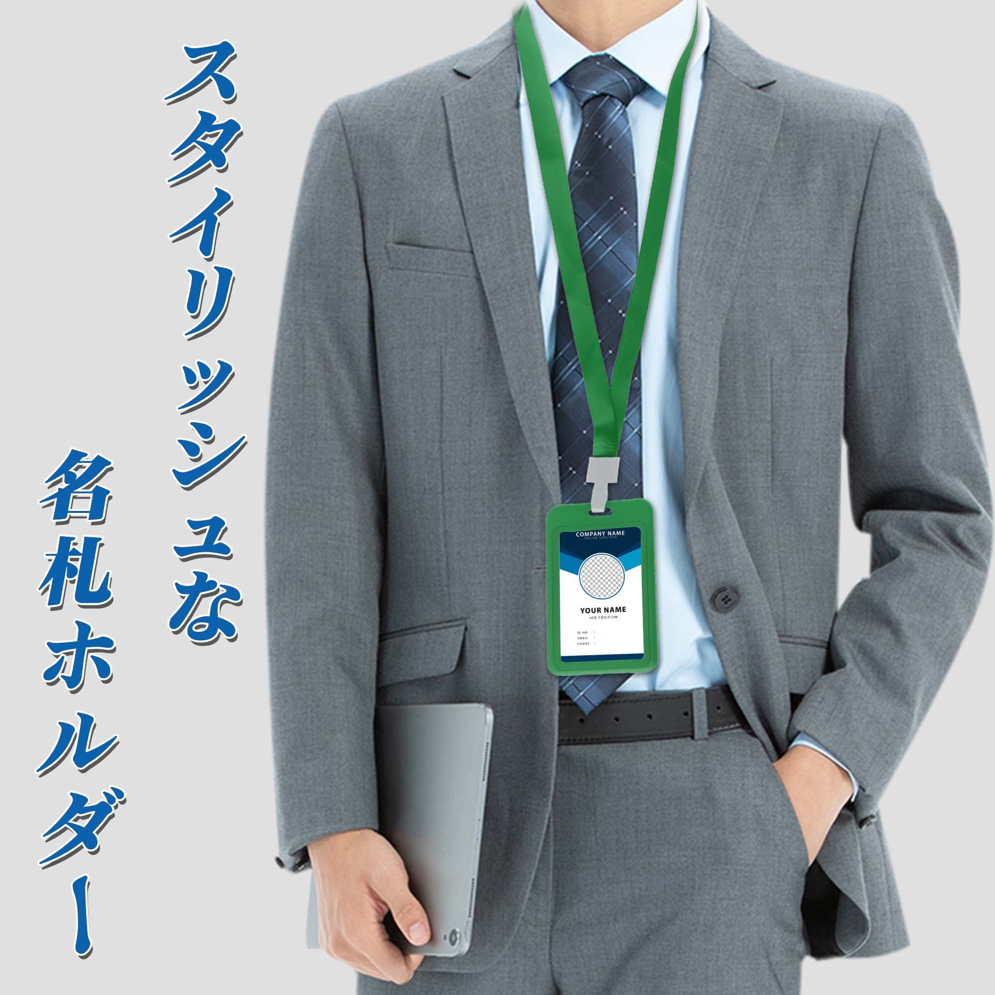 Unique Bargains Vertical ID Badges Leather Clear Card Holder with Lanyard Green