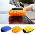thumbnail image 2 of comerut Chenille Car Wash Glove Double-Sided Cleaning Stain-Removal Good Durability Ultimate Car Cleaning Tool, 2 of 7