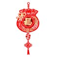 thumbnail image 1 of Bolsa de dinero tridimensional trompeta de bendición 2024 Año del Conejo Año Nuevo Decoración de nudo chino colgante de bendición Año Nuevo Festival de Primavera diseño de escena suministros colgante, 1 of 5