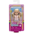 thumbnail image 2 of La poupée Chelsea Barbie et ses amis, 2 of 5