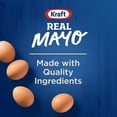 thumbnail image 3 of Kraft Real Mayo Creamy & Smooth Mayonnaise, 15 fl oz Jar, 3 of 15