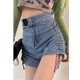 thumbnail image 4 of Pantalones cortos de cintura alta para mujer NikouMX verano con cordón lateral, 4 of 8