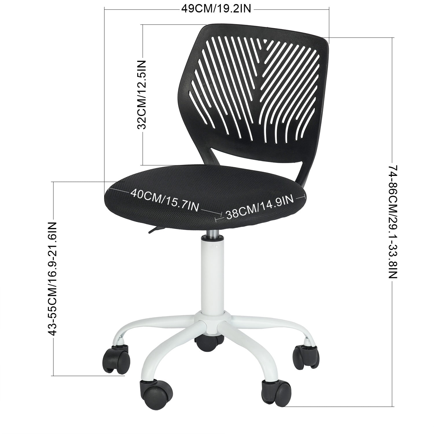 Homy Casa Teen Task Chair, Armless Office Chair Swivel with Soft Cushion for Study Kids Teens Child