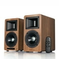 thumbnail image 1 of Airpulse A80 Système de Haut-Parleurs Actifs Certifiés Audio Haute Résolution - Brun, 1 of 7