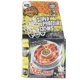 thumbnail image 1 of B-X TOUPIE BURST BEYBLADE Spinning Top Toupie BB37 BB50 BB55 BB56 BB57 BB59 BB65 BB60 BB71 BB74 BB78 BB80 BB86 DropShipping, 1 of 1