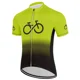 thumbnail image 2 of Camiseta de ciclismo para hombre 2024, camiseta de ciclismo de montaña, ropa de ciclismo de manga corta, secado rápido, transpirable, 2 of 4