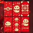 thumbnail image 4 of Tool Series 6pcs Red Envelopes Chinese New Year Envelopes For 2025 New Year 6 Designs Cute, 4 of 9